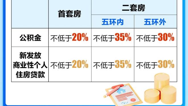 新伟德网首页截图0